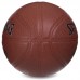 М'яч баскетбольний SPALDING NEVERFLAT PRO 76961Y розмір 7 помаранчевий