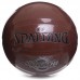 М'яч баскетбольний SPALDING NEVERFLAT PRO 76961Y розмір 7 помаранчевий