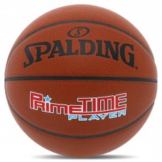 М'яч баскетбольний SPALDING PRIMETIME PLAYER 76885Y розмір 7 коричневий
