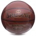 М'яч баскетбольний SPALDING ROOKIE GEAR 76950Y розмір 5 помаранчевий