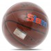М'яч баскетбольний SPALDING SLAM 76886Y розмір 7 коричневий