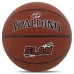 М'яч баскетбольний SPALDING SLAM 76899Z розмір 7 коричневий