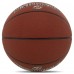 М'яч баскетбольний SPALDING SLAM 76899Z розмір 7 коричневий