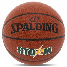 М'яч баскетбольний SPALDING STORM 76887Y розмір 7 коричневий