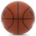 М'яч баскетбольний SPALDING STORM 76887Y розмір 7 коричневий