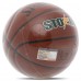 М'яч баскетбольний SPALDING STORM 76887Y розмір 7 коричневий