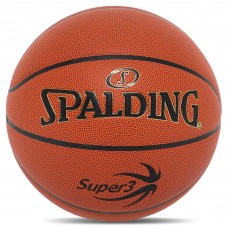 М'яч баскетбольний SPALDING SUPER 3 77747Y розмір 7 коричневий