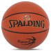 М'яч баскетбольний SPALDING SUPER 3 77747Y розмір 7 коричневий