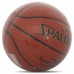 М'яч баскетбольний SPALDING SUPER 3 77747Y розмір 7 коричневий