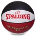 М'яч баскетбольний SPALDING SUPER FLITE 76929Y розмір 7 білий-червоний