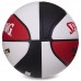 М'яч баскетбольний SPALDING SUPER FLITE 76929Y розмір 7 білий-червоний