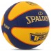 М'яч баскетбольний SPALDING TF 33 GOLD 76862Z розмір 6 синій-жовтий