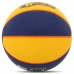 М'яч баскетбольний SPALDING TF 33 GOLD 76862Z розмір 6 синій-жовтий
