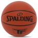 М'яч баскетбольний SPALDING TF 77707Y розмір 7 коричневий