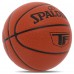 М'яч баскетбольний SPALDING TF 77707Y розмір 7 коричневий