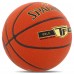 М'яч баскетбольний SPALDING TF GOLD 76857Z розмір 7 помаранчевий
