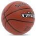 М'яч баскетбольний SPALDING TF MAX GRIP 76873Y розмір 7 коричневий