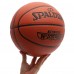М'яч баскетбольний SPALDING TF MAX GRIP 76874Y розмір 7 коричневий