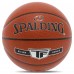 М'яч баскетбольний SPALDING TF SILVER 76859Y розмір 7 помаранчевий