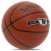 М'яч баскетбольний SPALDING TF SILVER 76859Y розмір 7 помаранчевий