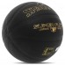 М'яч баскетбольний SPALDING TF SUPER FLITE 77559Y розмір 7 чорний