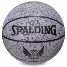М'яч баскетбольний SPALDING TREND LINES 76911Y розмір 7 сірий