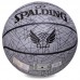 М'яч баскетбольний SPALDING TREND LINES 76911Y розмір 7 сірий