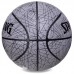 М'яч баскетбольний SPALDING TREND LINES 76911Y розмір 7 сірий