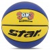 М'яч баскетбольний STAR 3ON3 BB4136C розмір 6 жовтий-синий