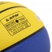 М'яч баскетбольний STAR 3ON3 BB4136C розмір 6 жовтий-синий