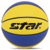 М'яч баскетбольний STAR 3ON3 BB4136C розмір 6 жовтий-синий