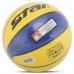 М'яч баскетбольний STAR 3ON3 BB4136C розмір 6 жовтий-синий