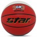 М'яч баскетбольний STAR 3ON3 BB4146C-31 розмір 6 кольори в асортименті