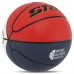 М'яч баскетбольний STAR 3ON3 BB4146C-31 розмір 6 кольори в асортименті