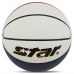 М'яч баскетбольний STAR 3ON3 BB4146C-31 розмір 6 кольори в асортименті