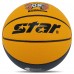 М'яч баскетбольний STAR 3ON3 BB4146C-31 розмір 6 кольори в асортименті