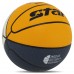М'яч баскетбольний STAR 3ON3 BB4146C-31 розмір 6 кольори в асортименті