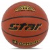 М'яч баскетбольний STAR ATHLETE BB4307 розмір 7 помаранчевий