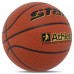 М'яч баскетбольний STAR ATHLETE BB4307 розмір 7 помаранчевий
