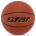 М'яч баскетбольний STAR ATHLETE BB4307 розмір 7 помаранчевий