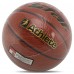 М'яч баскетбольний STAR ATHLETE BB4307 розмір 7 помаранчевий