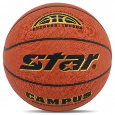 М'яч баскетбольний STAR CAMPUS BB4825C розмір 5 помаранчевий