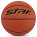 М'яч баскетбольний STAR CAMPUS BB4825C розмір 5 помаранчевий