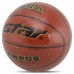 М'яч баскетбольний STAR CAMPUS BB4825C розмір 5 помаранчевий