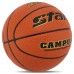 М'яч баскетбольний STAR CAMPUS BB4827C розмір 7 помаранчевий