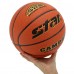 М'яч баскетбольний STAR CAMPUS BB4827C розмір 7 помаранчевий