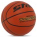 М'яч баскетбольний STAR CHAMPION FIBA ​​BB317 розмір 7 помаранчевий