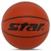 М'яч баскетбольний STAR CHAMPION FIBA ​​BB317 розмір 7 помаранчевий