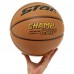 М'яч баскетбольний STAR CHAMP GRIP BB4277C розмір 7 кольори в асортименті