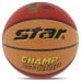 М'яч баскетбольний STAR CHAMP GRIP BB4277C розмір 7 кольори в асортименті